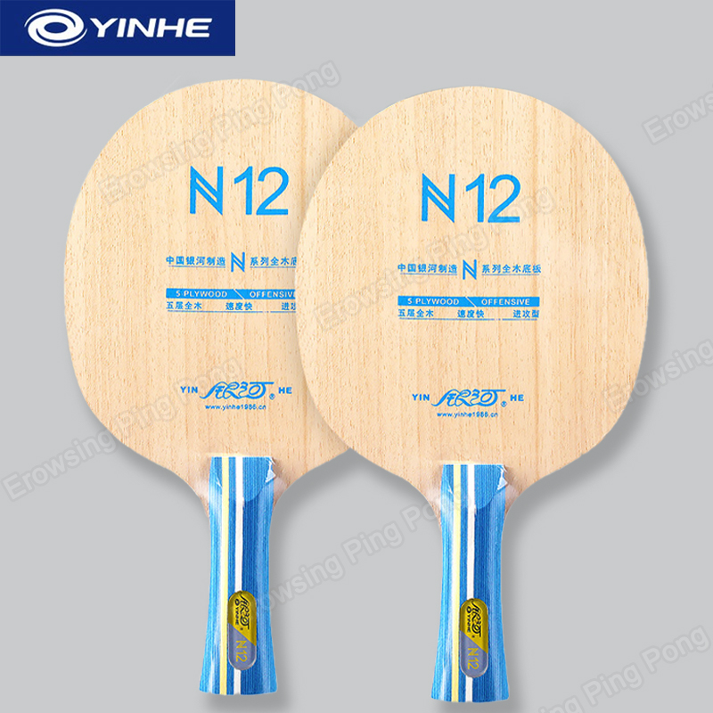 YINHE N12 5-Ply Pure Wood Tabl - Table Tennis Racket review and price