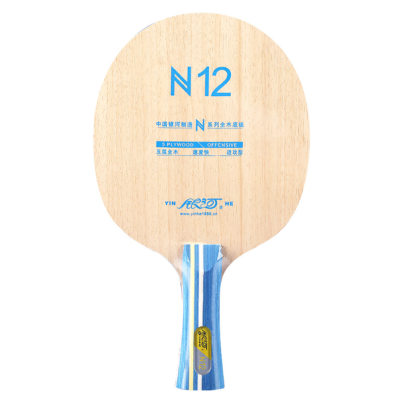 YINHE N12 5-Ply Pure Wood Tabl - Table Tennis Racket review and price