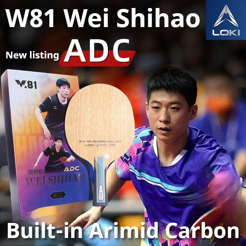 Origina LOKI ARC/ADC WEI SHIHA - Table Tennis Racket review and price