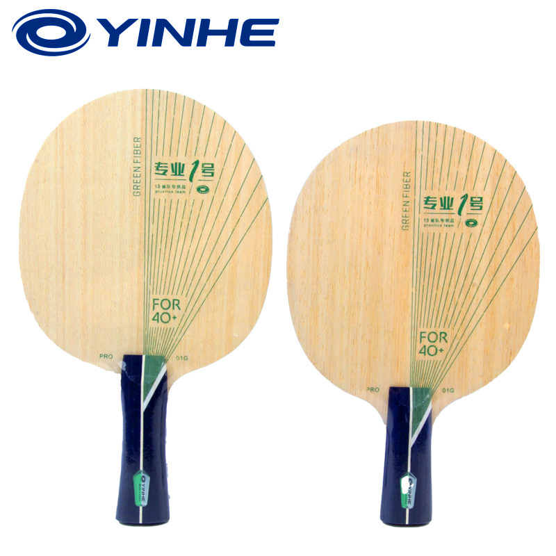 YINHE PRO-01G Table Tennis Bla - Table Tennis Racket review and price