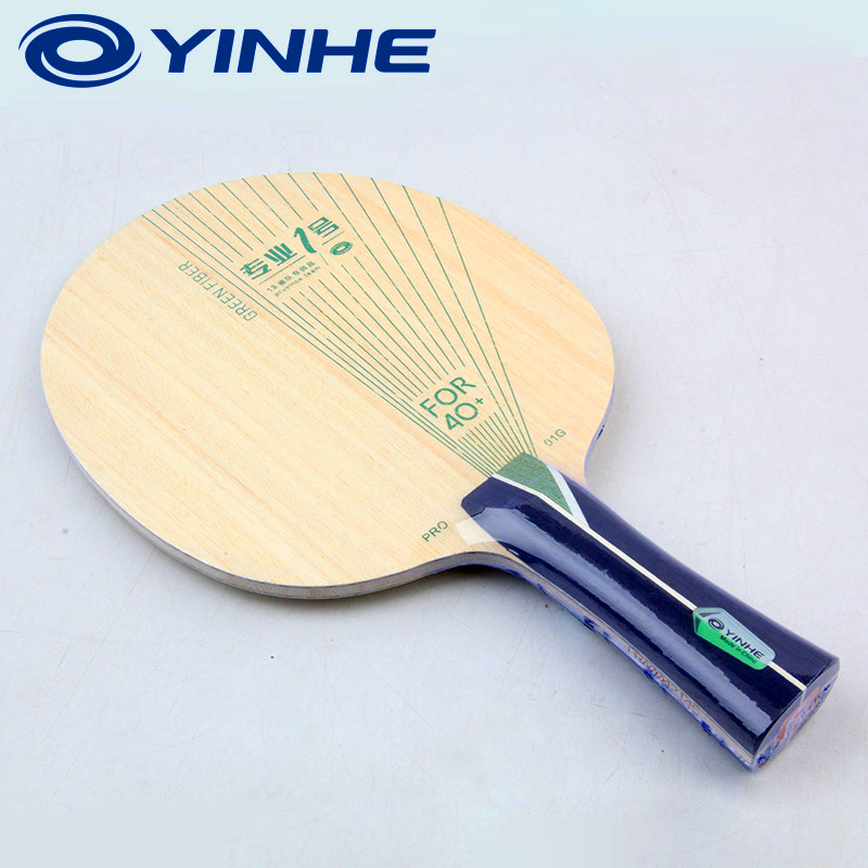 YINHE PRO-01G Table Tennis Bla - Table Tennis Racket review and price