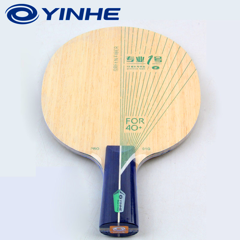 YINHE PRO-01G Table Tennis Bla - Table Tennis Racket review and price