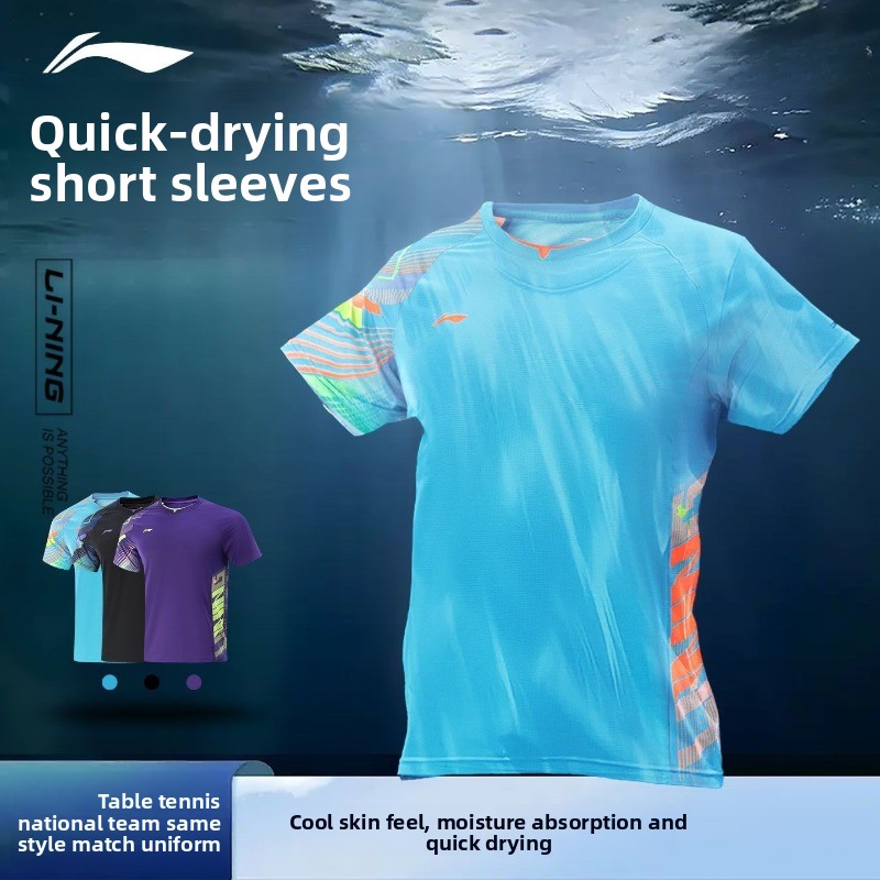 Li Ning table tennis uniform m - Table Tennis Outfit review and price