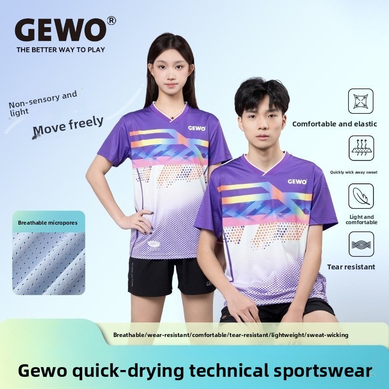 German GEWO new table tennis p - Table Tennis Outfit review and price