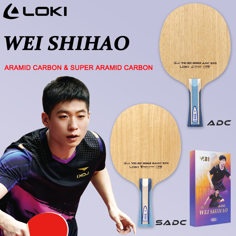 LOKI ADC SADC Table Tennis Bla - Table Tennis Racket review and price