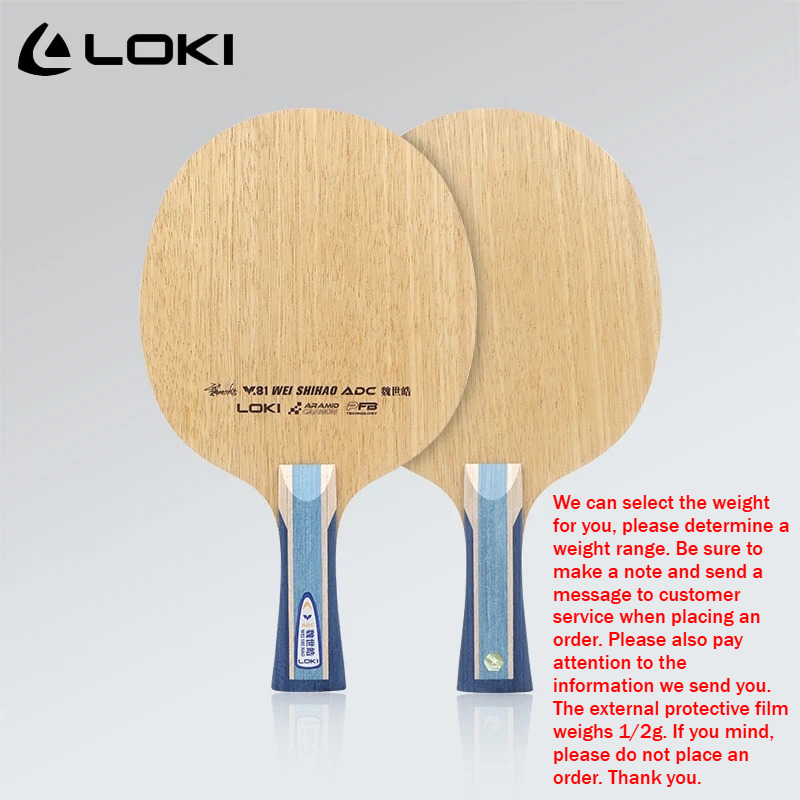 LOKI ADC SADC Table Tennis Bla - Table Tennis Racket review and price