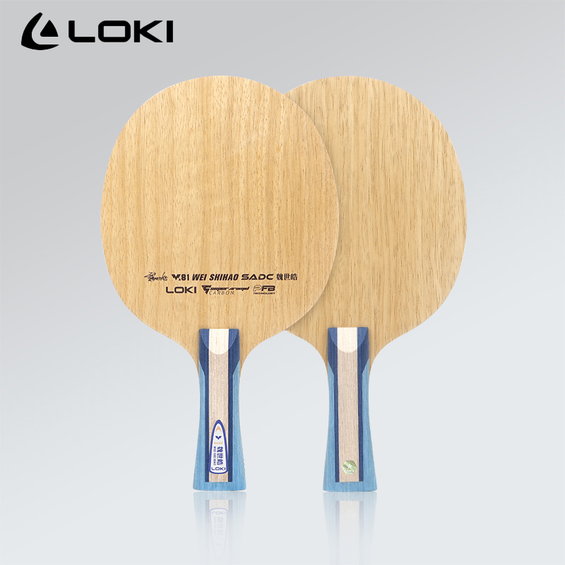 LOKI ADC SADC Table Tennis Bla - Table Tennis Racket review and price