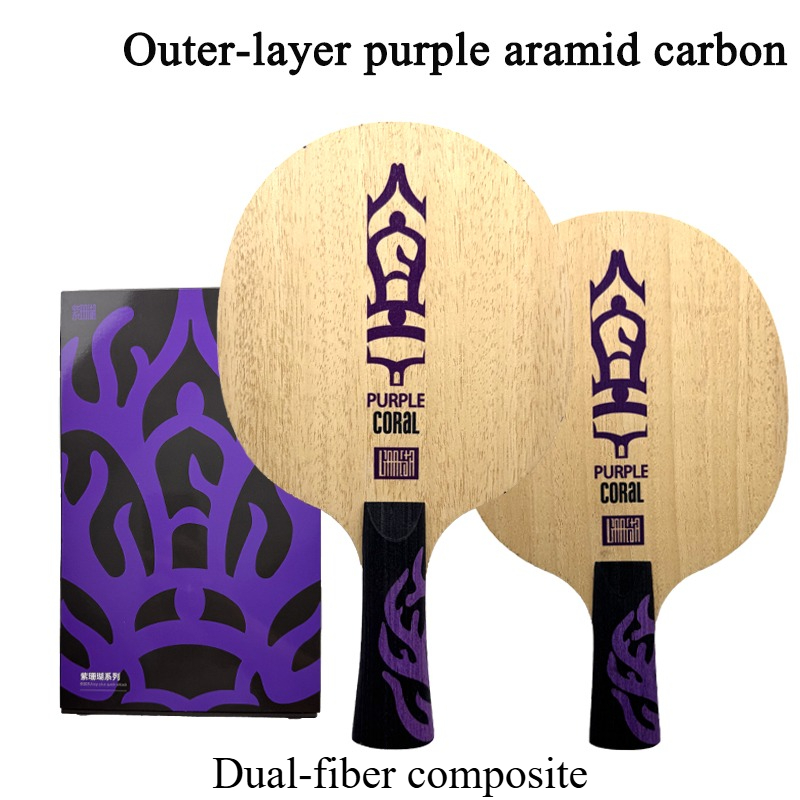 Meteor Purple Coral Table Tenn - Table Tennis Racket review and price
