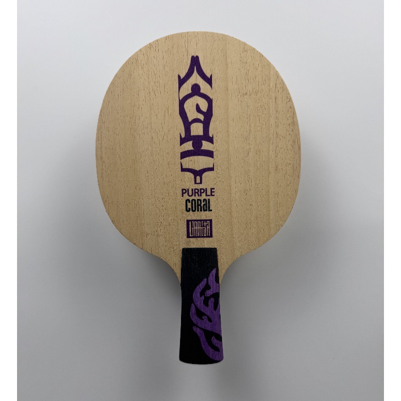 Meteor Purple Coral Table Tenn - Table Tennis Racket review and price