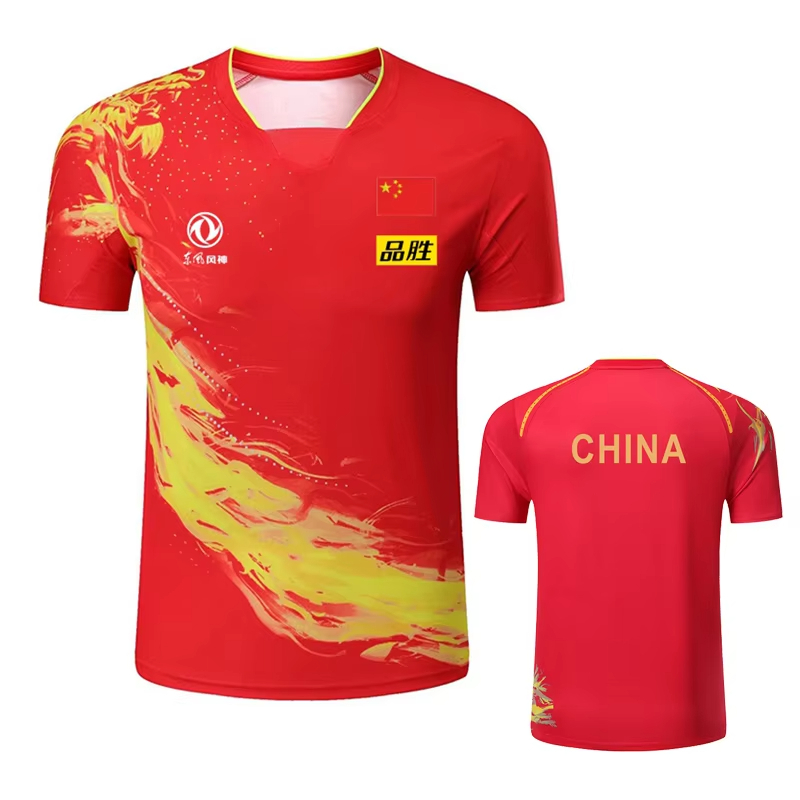 China Dragon Table Tennis Prin - Table Tennis Outfit review and price