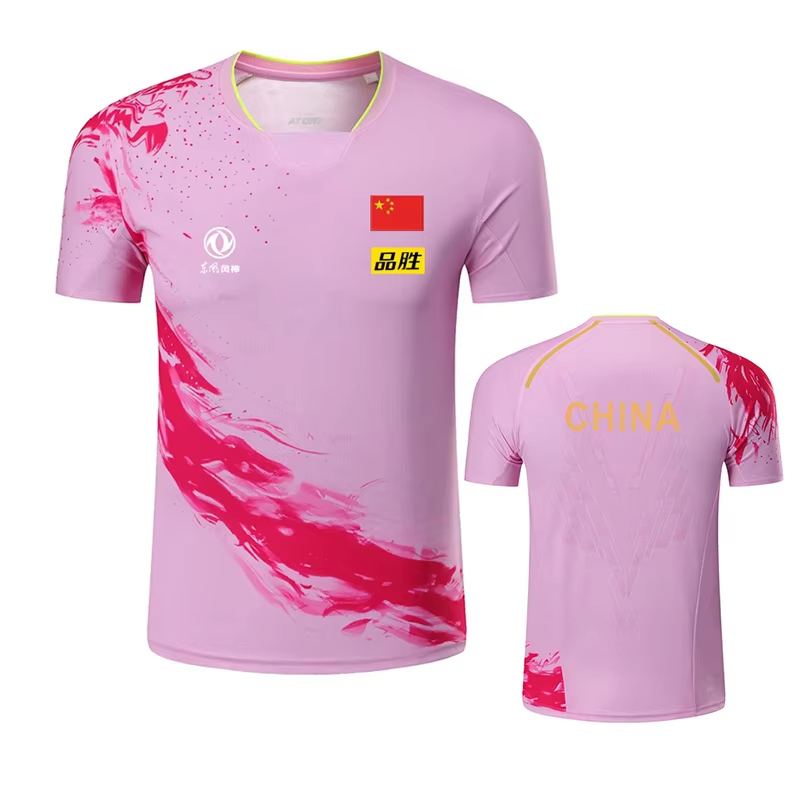China Dragon Table Tennis Prin - Table Tennis Outfit review and price