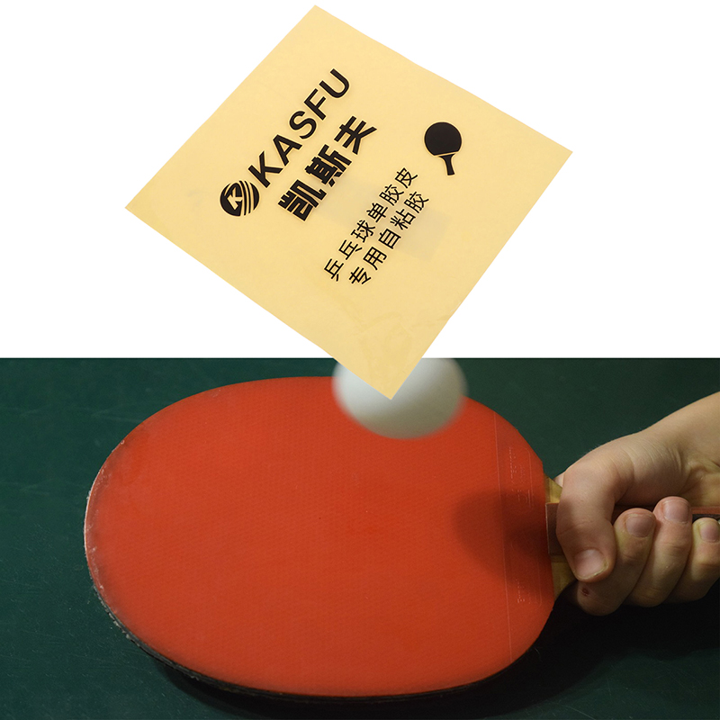 Double Side Adhesive Glue Shee - Table Tennis Racket review and price