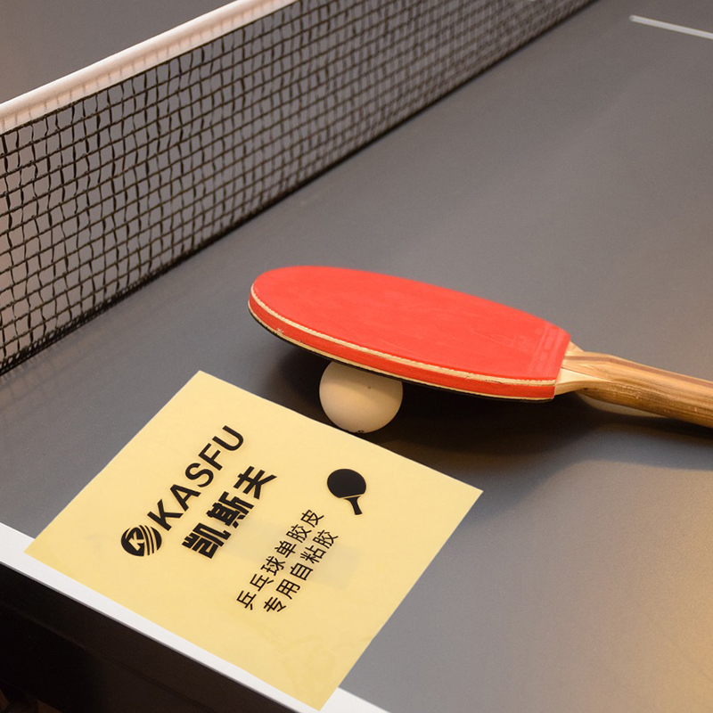 Double Side Adhesive Glue Shee - Table Tennis Racket review and price