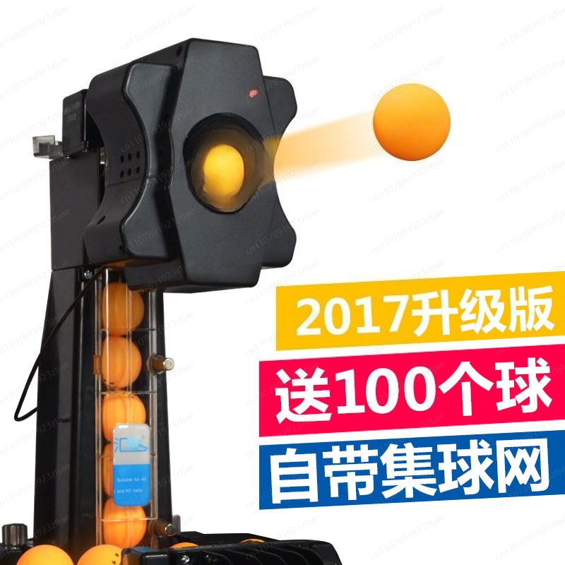 S6 Table Tennis Ball Machine H - Table Tennis Multiplayer review and price