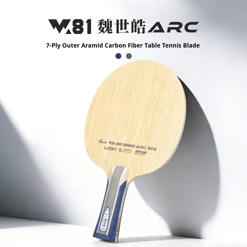 New LOKI W81 Series ARC SARC T - Table Tennis Racket review and price