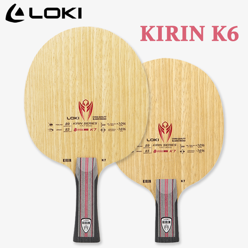 LOKI KIRIN Series Table Tennis - Table Tennis Racket review and price